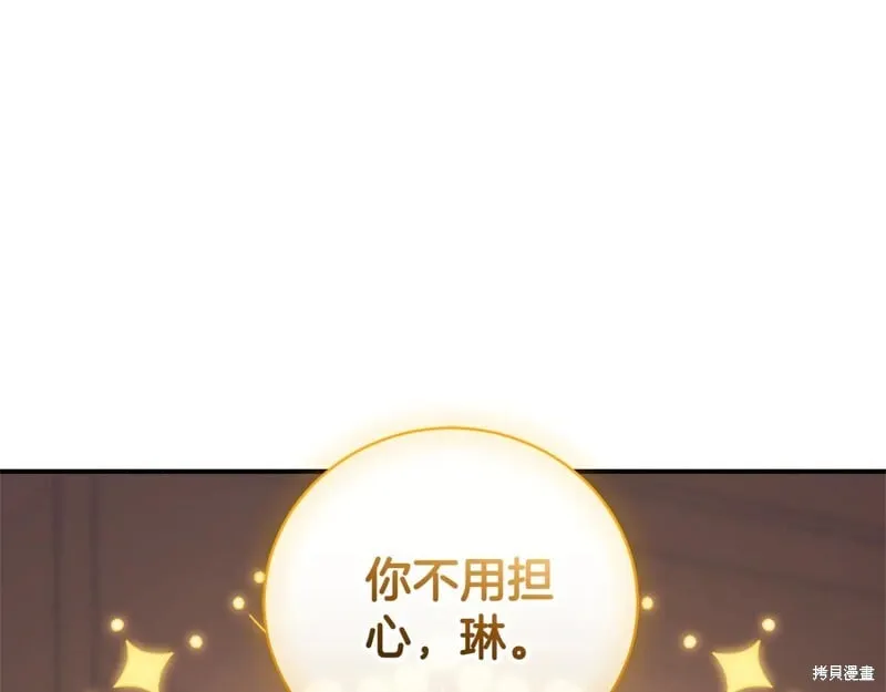 第330页