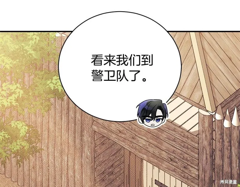 第549页
