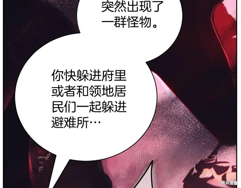 第846页