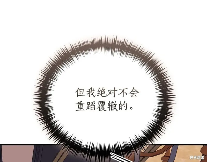 第540页