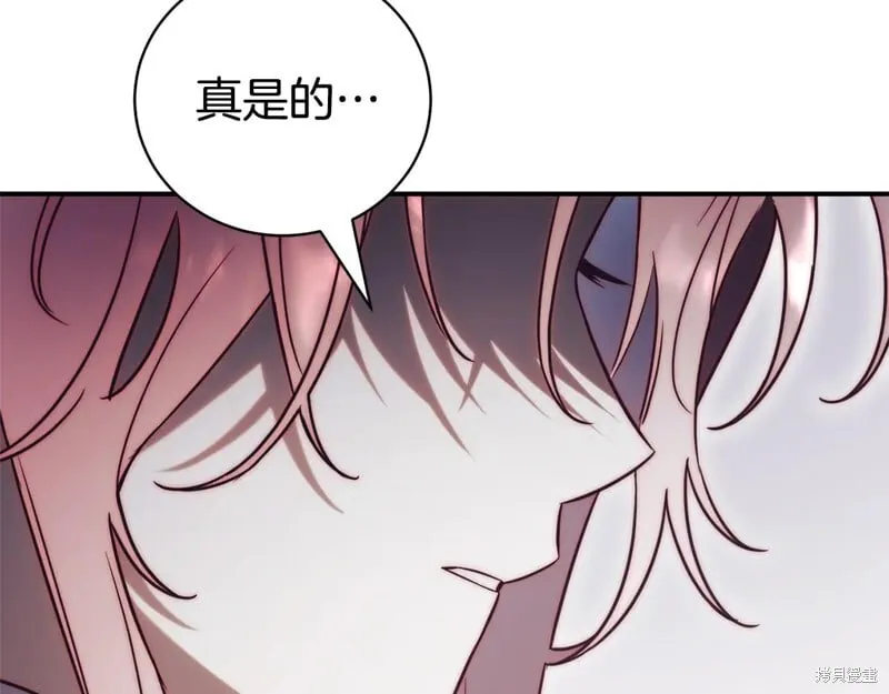 第762页