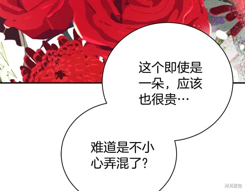 第735页