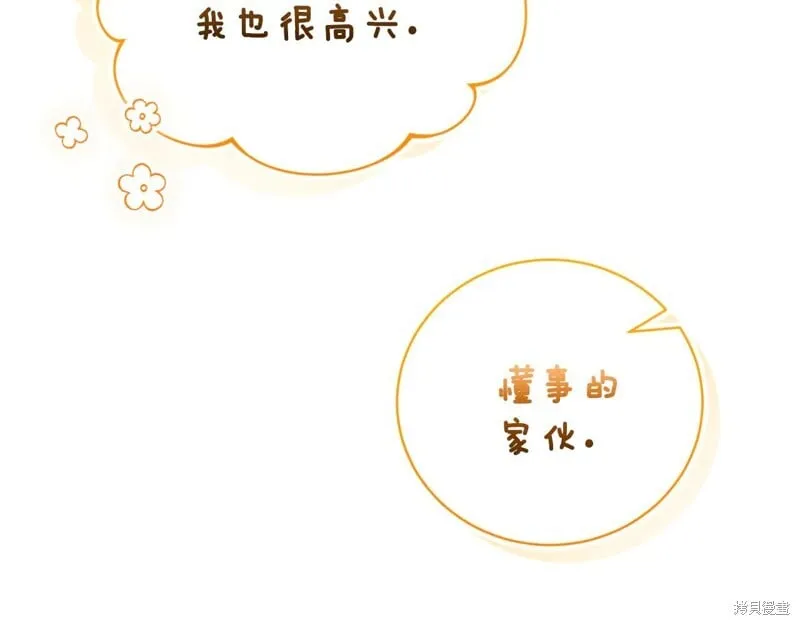 第495页