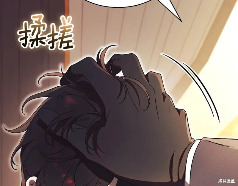 第486页