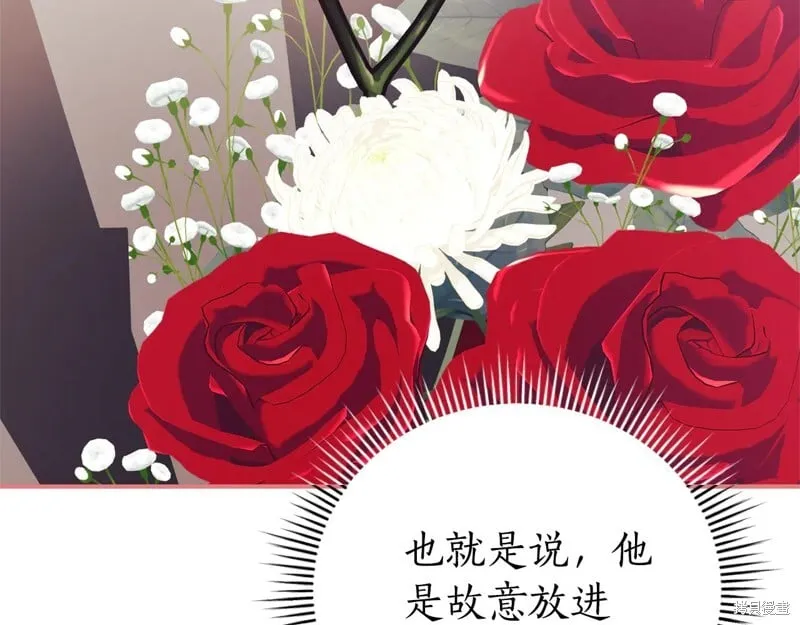 第756页
