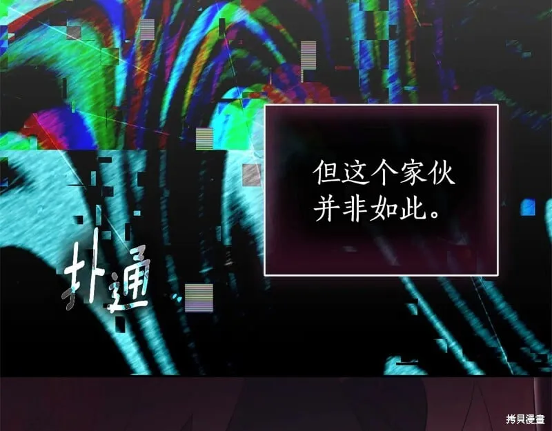 第330页