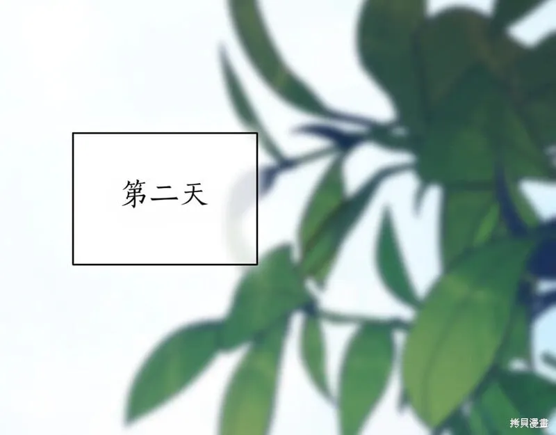 第474页