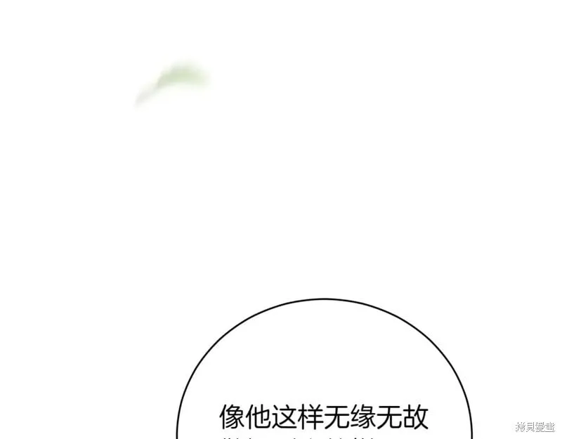 第831页