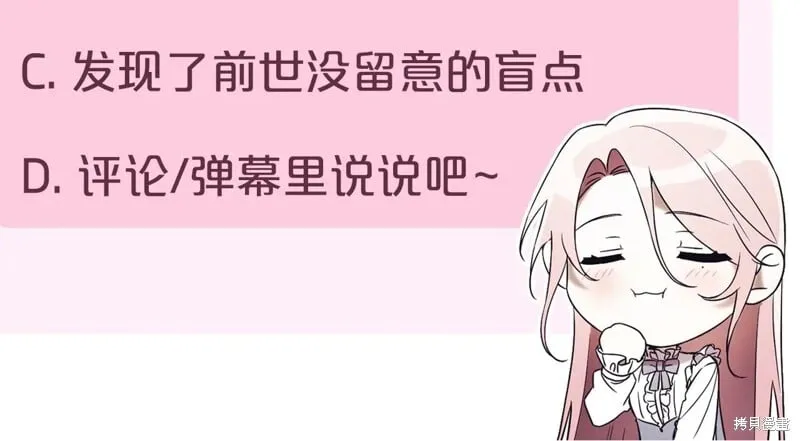 第930页