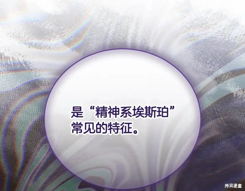 第840页