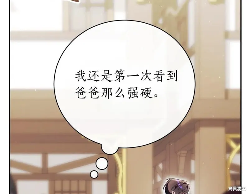 第723页