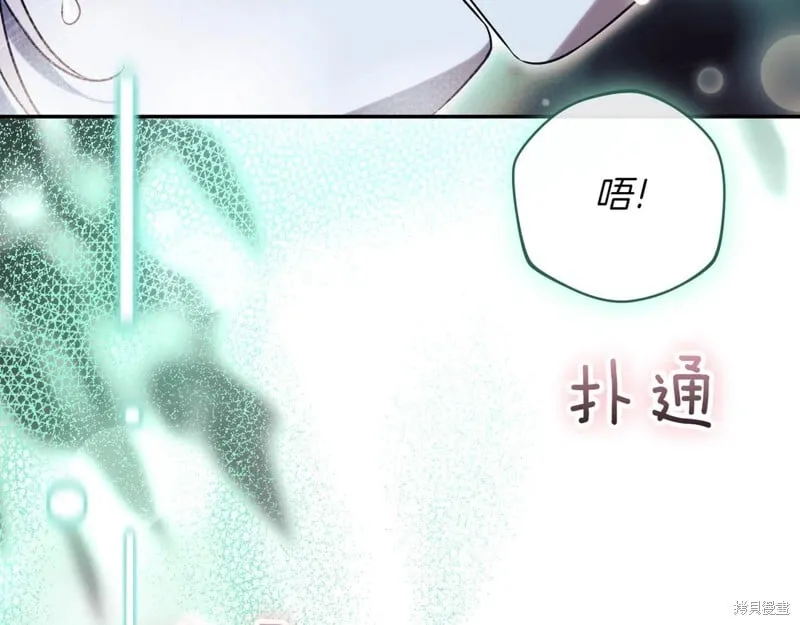 第357页