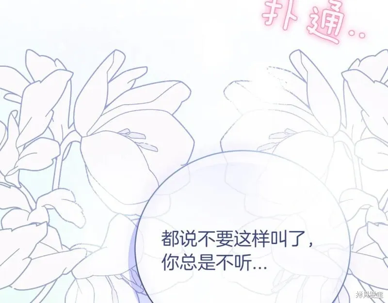 第276页