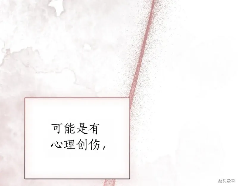 第798页