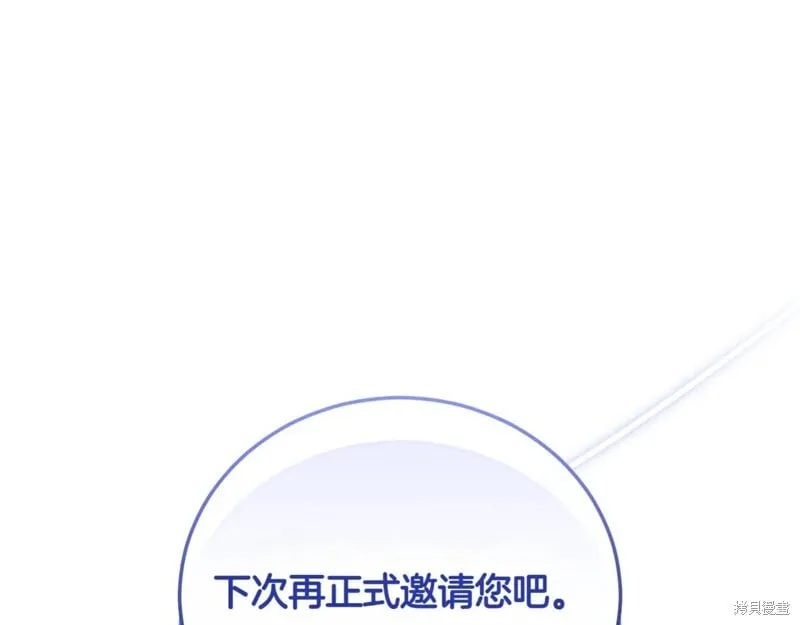 第711页