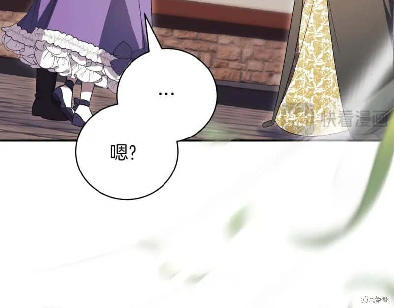 第594页