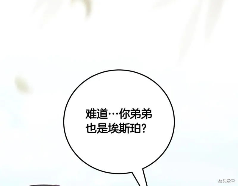第819页