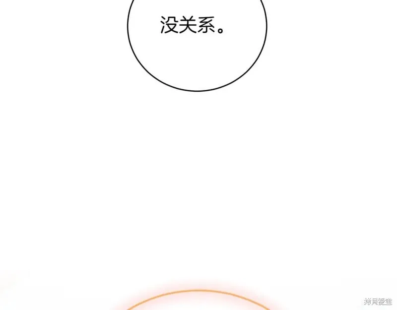 第864页