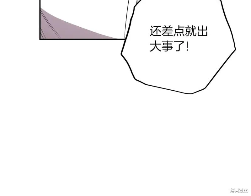 第498页