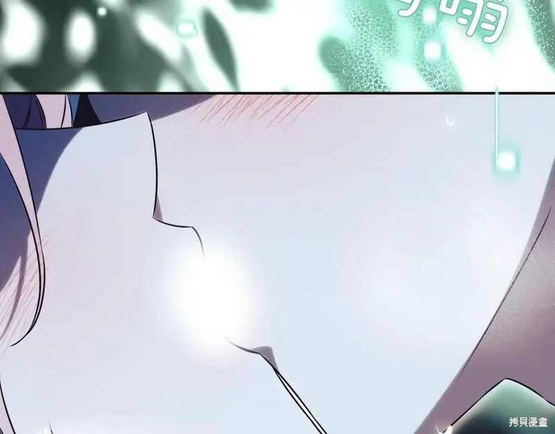 第354页