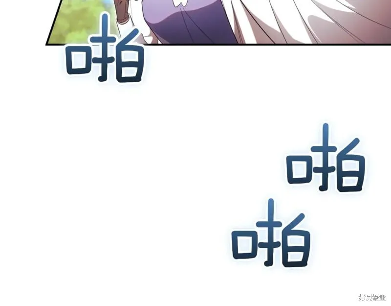 第651页