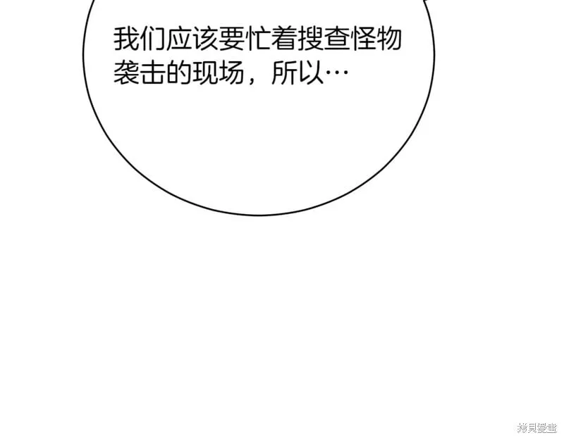 第708页