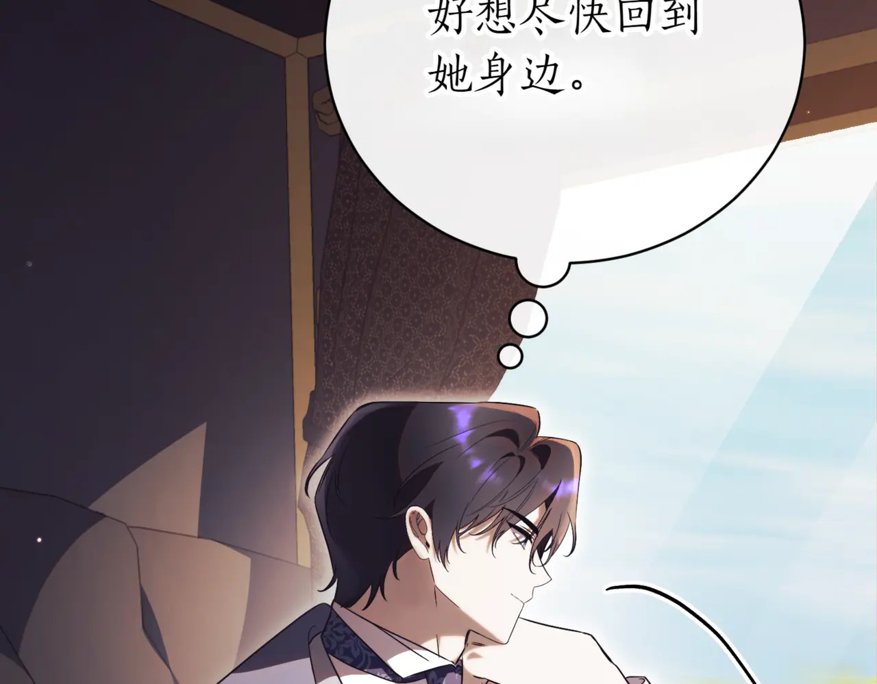 第921页