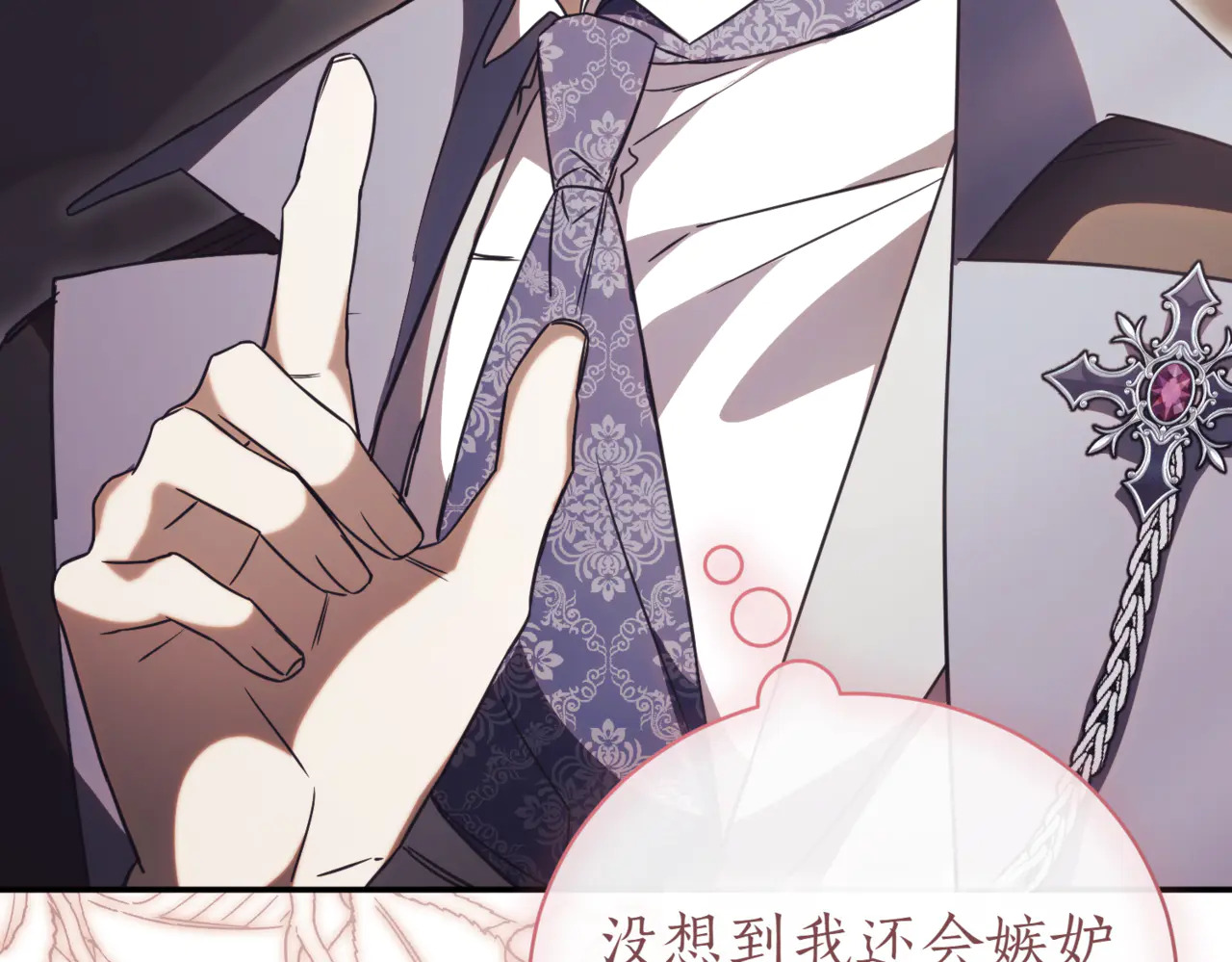 第903页