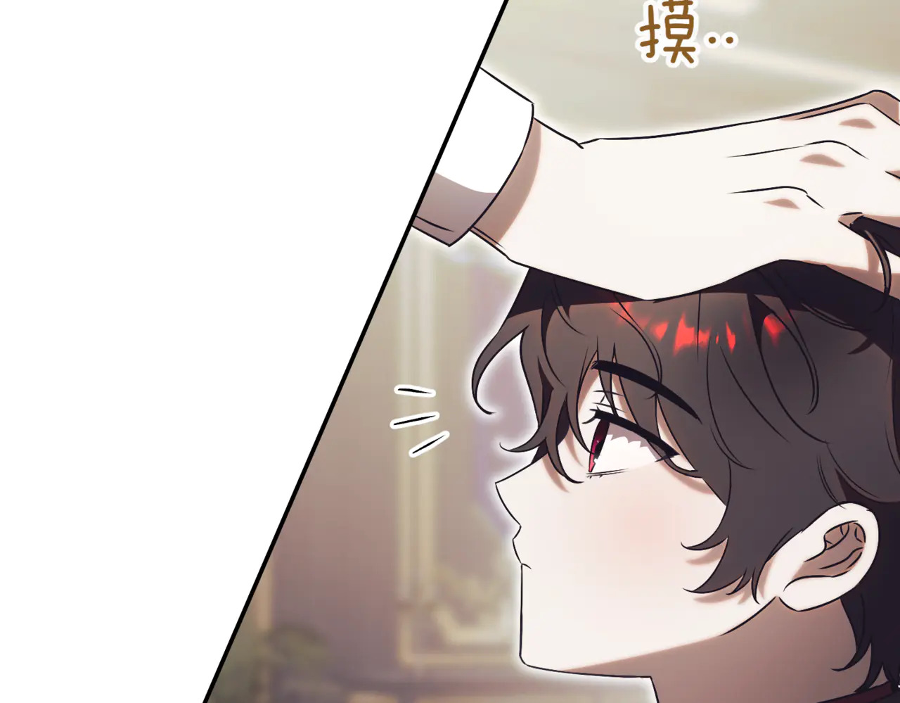 第456页