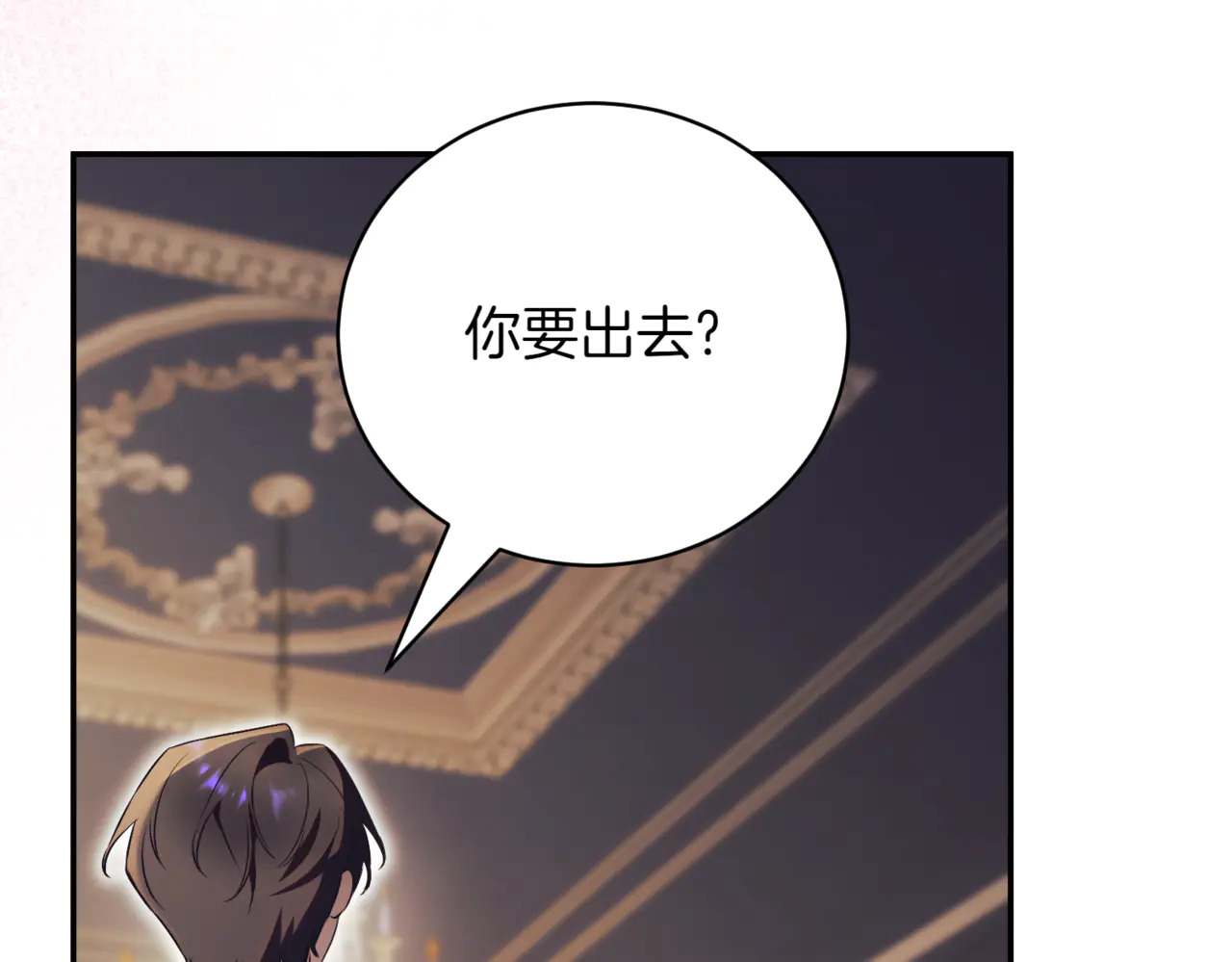 第321页