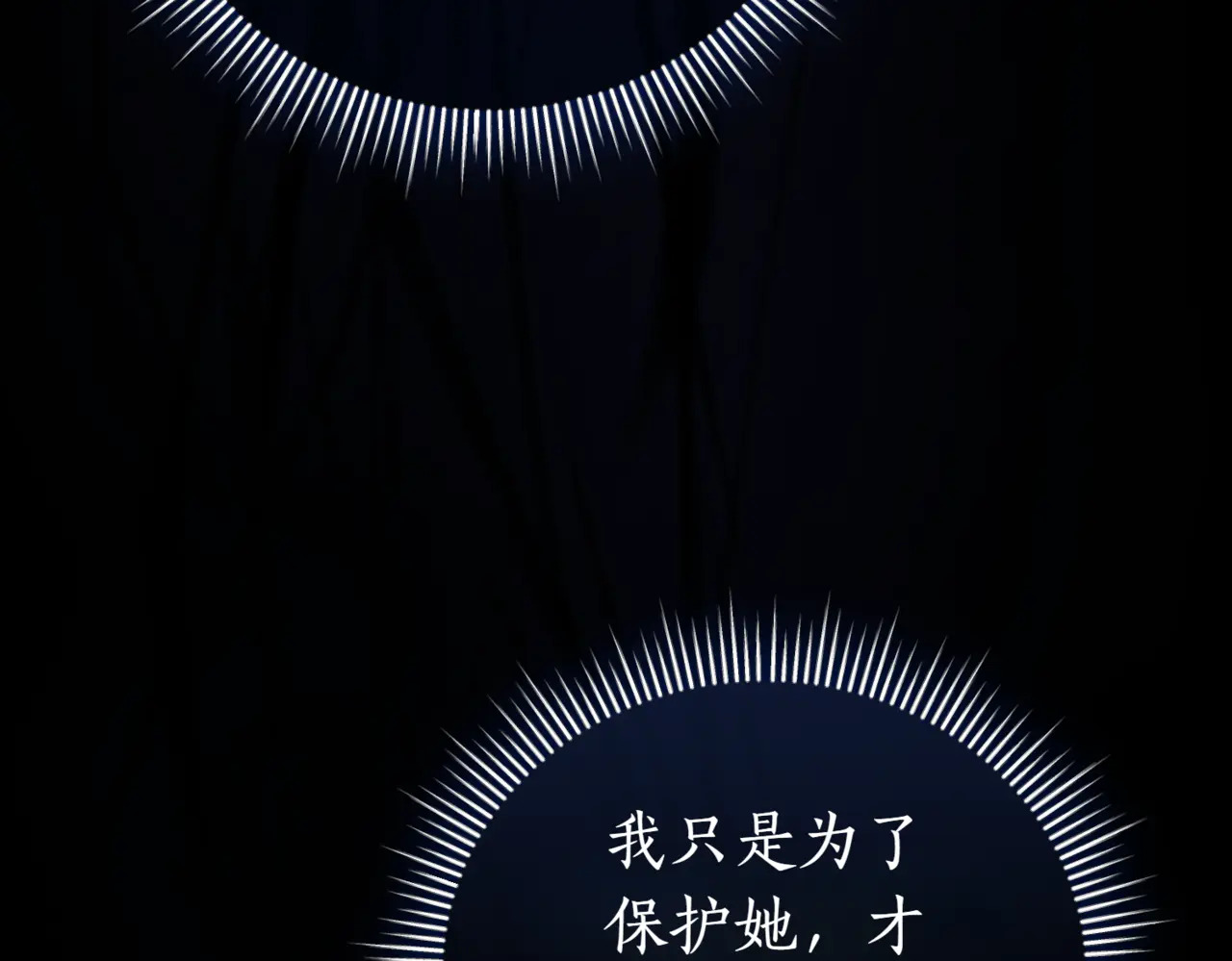 第750页