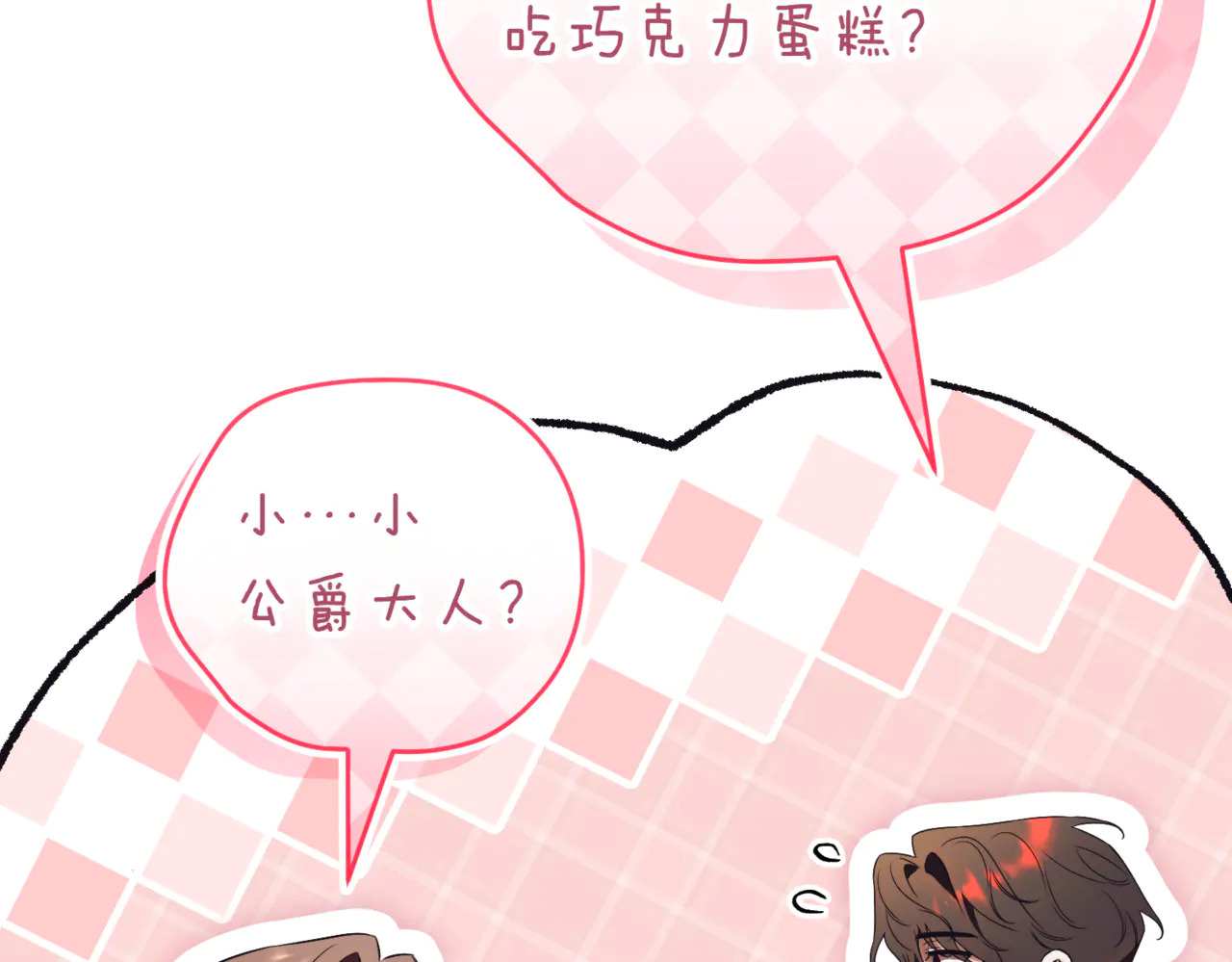 第336页