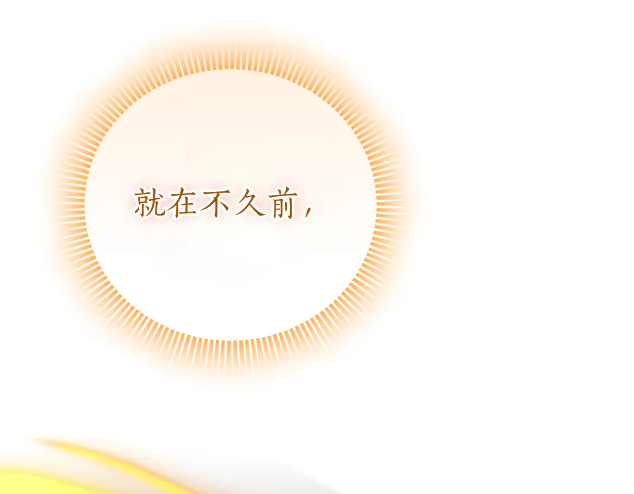 第414页