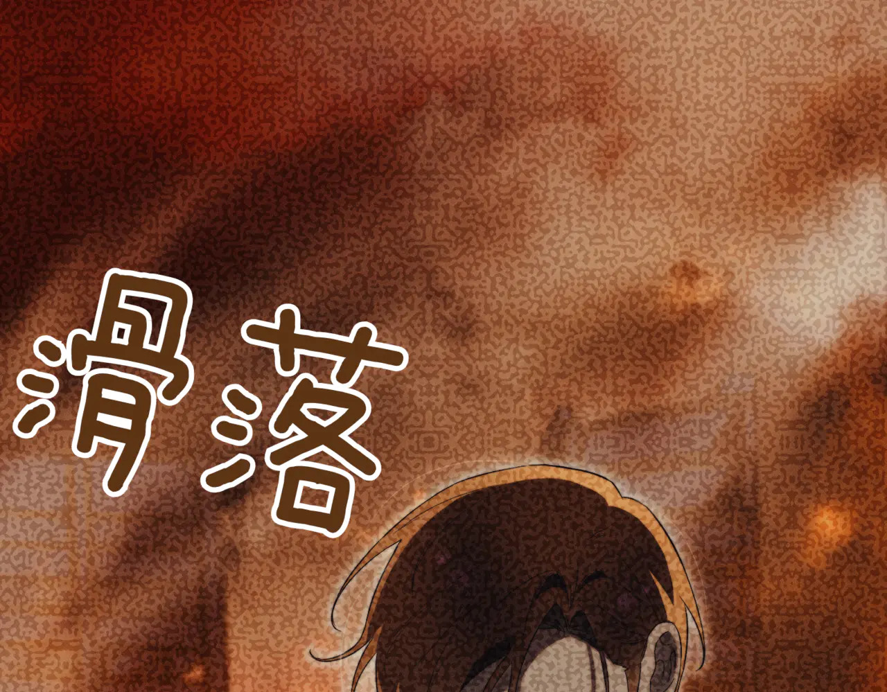 第651页