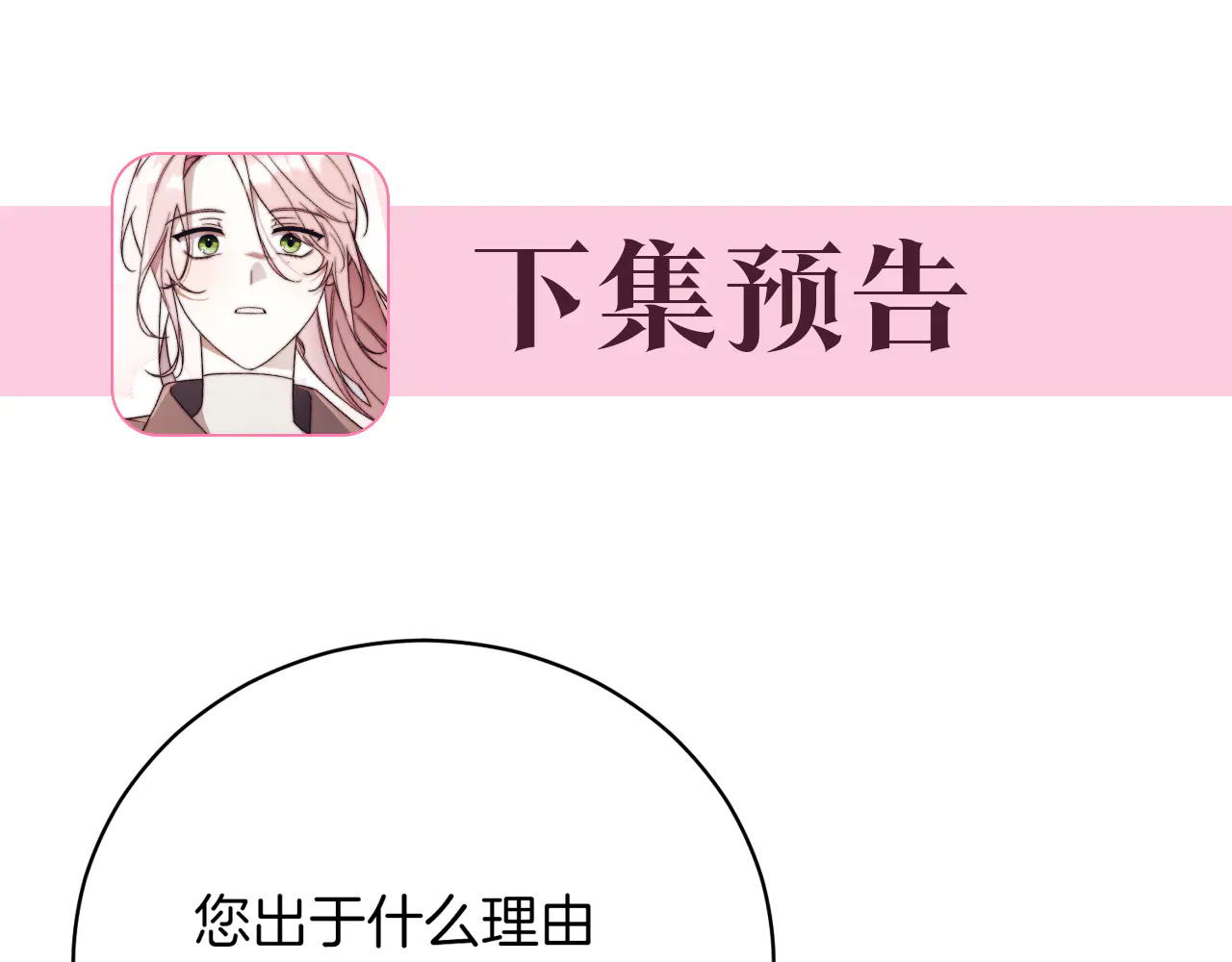 第957页