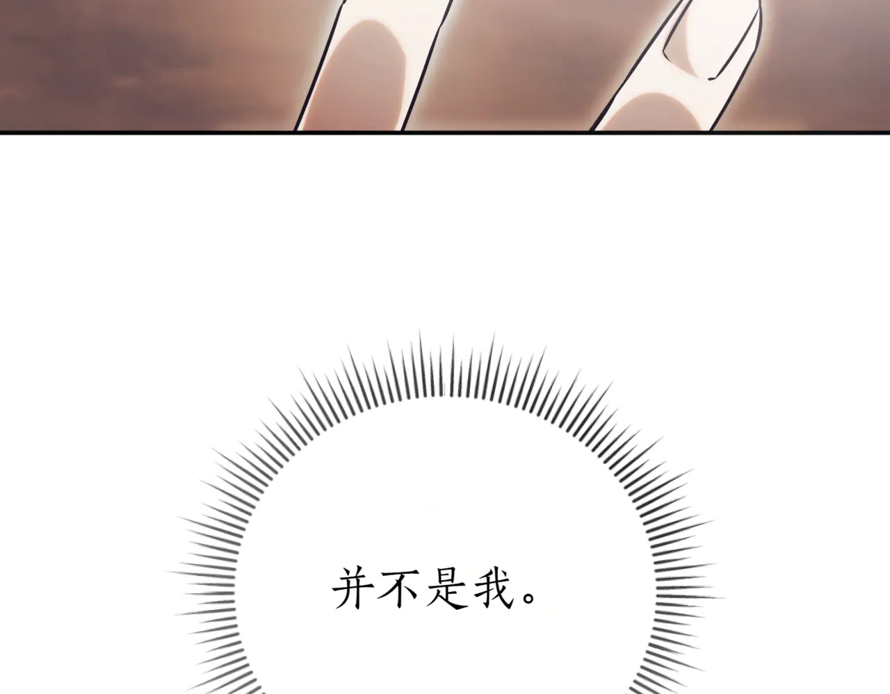 第891页