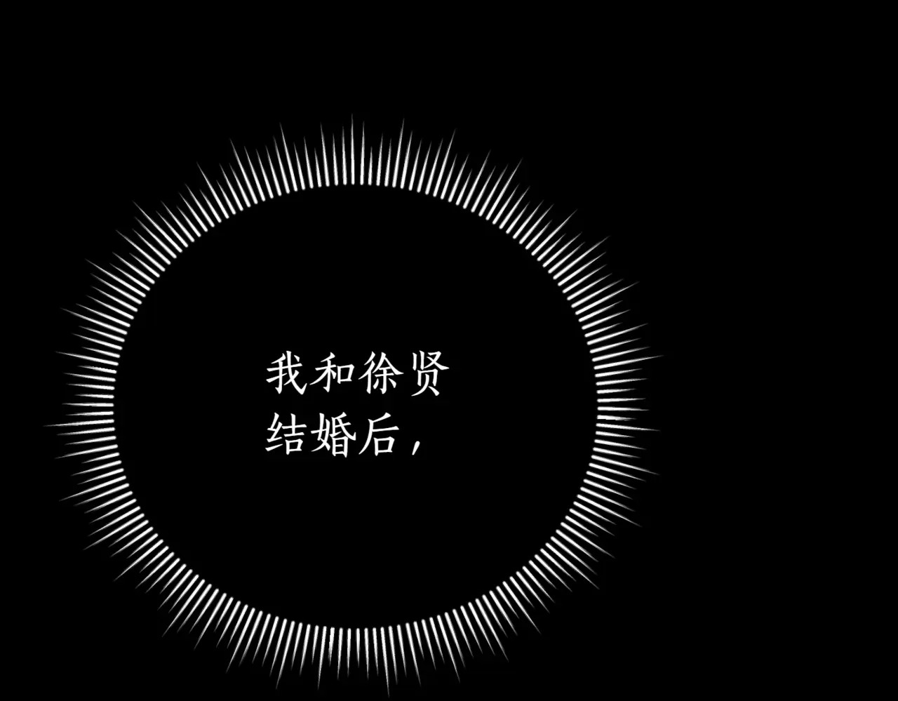 第693页