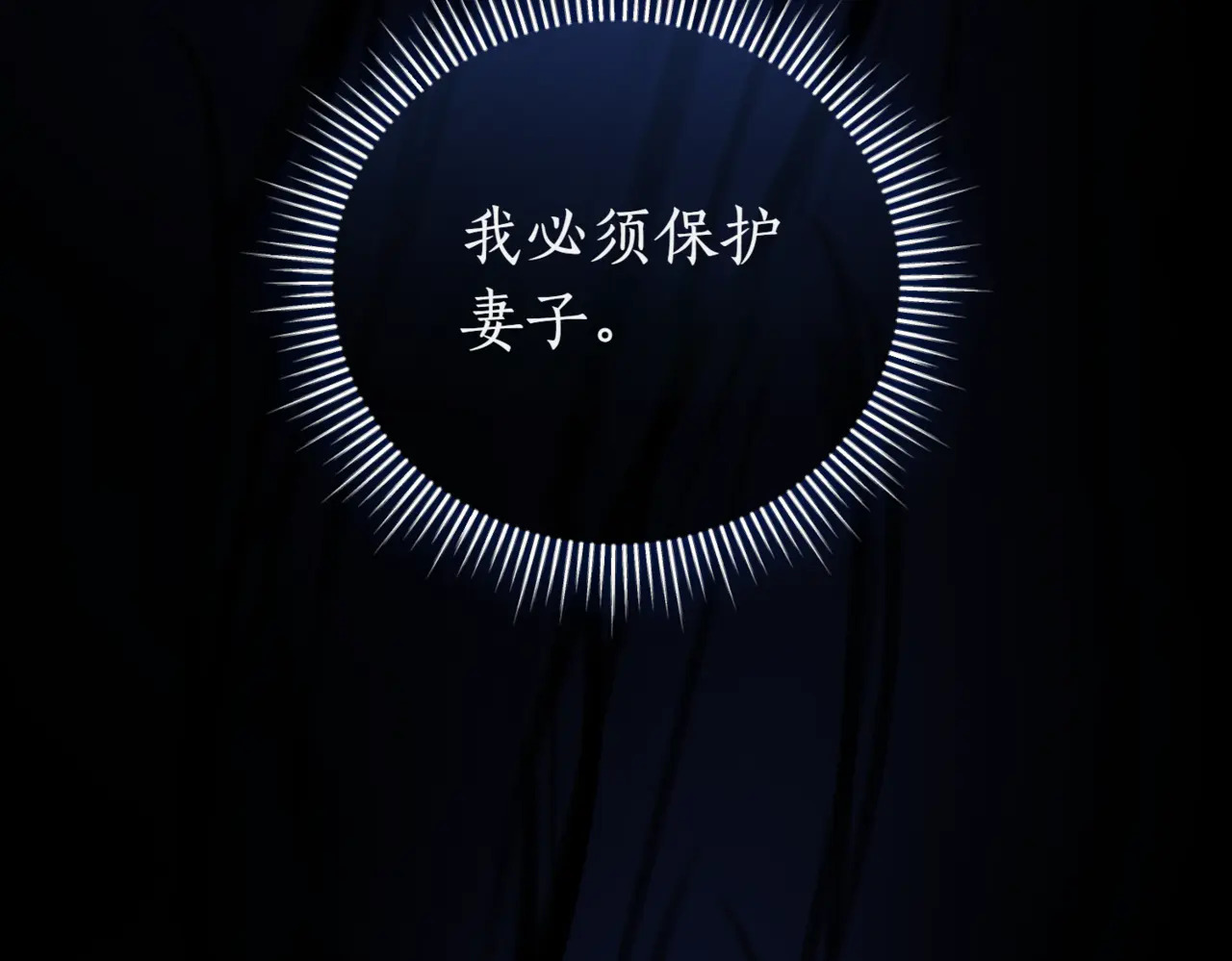 第744页
