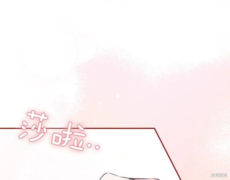 第576页