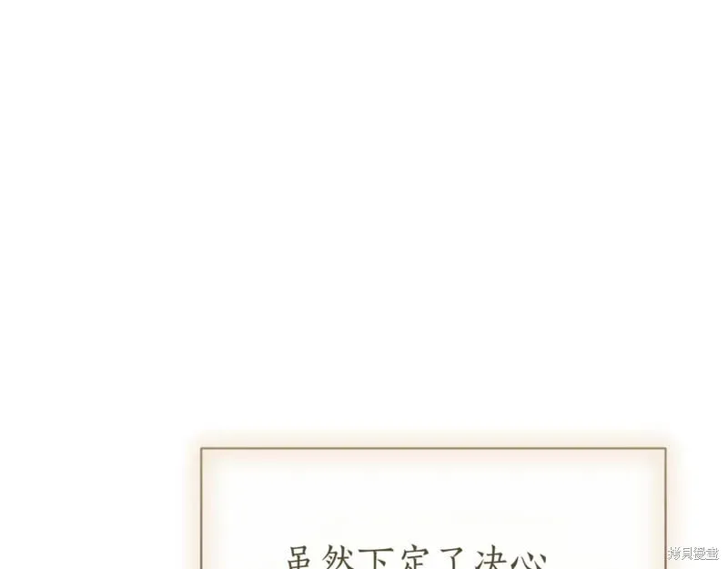 第807页