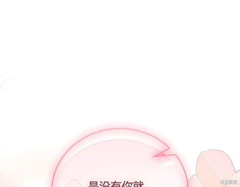第615页