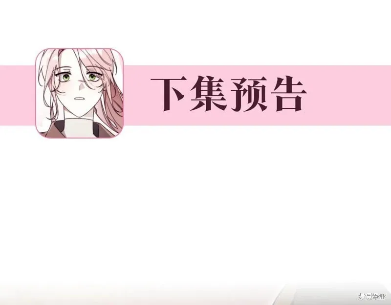第1092页