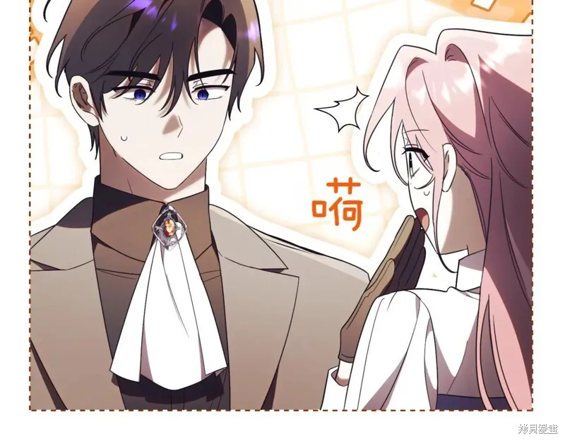 第273页