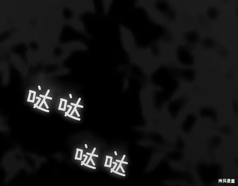 第651页