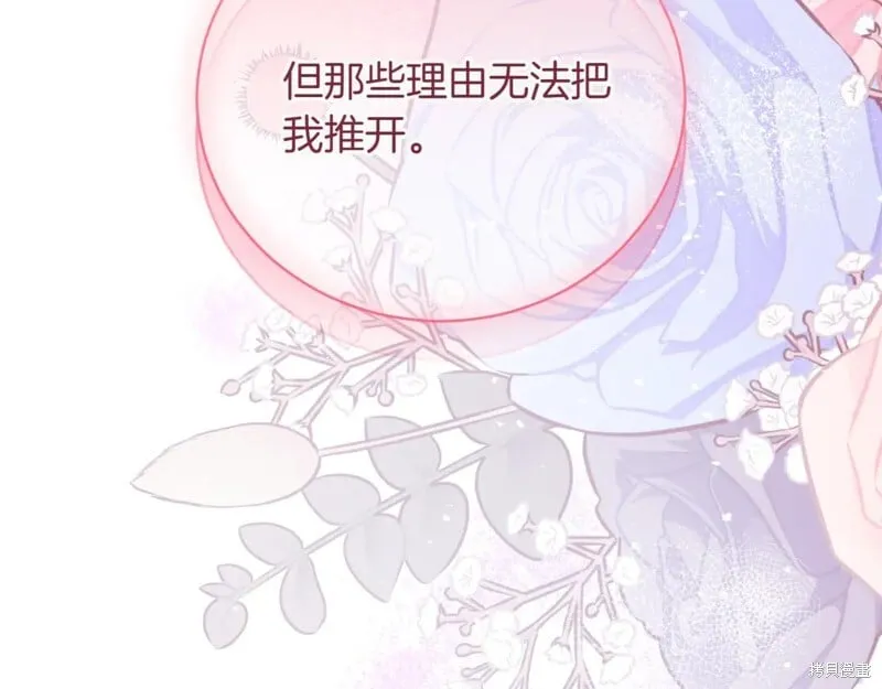 第558页