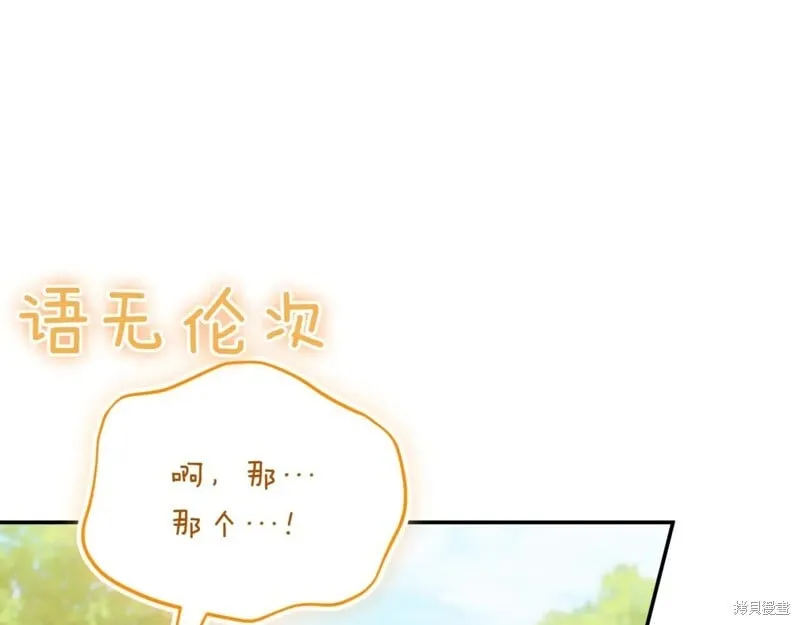 第279页