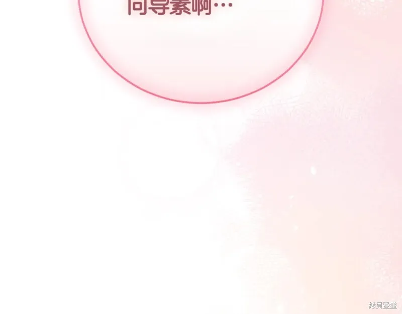 第786页