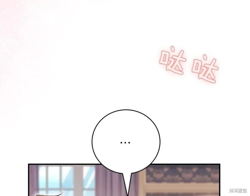 第534页