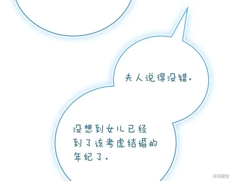 第486页