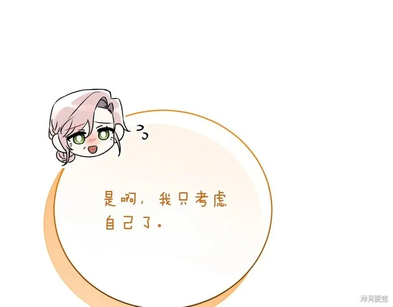第474页
